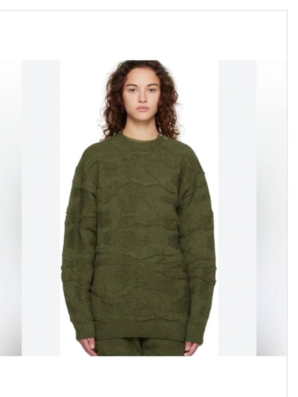 adidas x IVY PARK Khaki Jacquard Sweater - small oversized